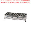 関西式たこ焼器(18穴) 4枚掛 13A【厨房館】
