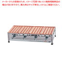 AKS 銅たこ焼機 28穴 Aタイプ 5連 LPガス【メーカー直送/後払い決済不可】【厨房館】