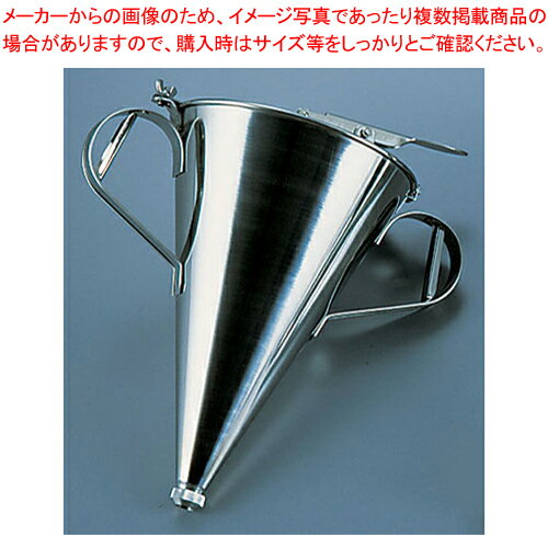 SA18-8浪Ȥ(ɥåѡ) ʴƻ 澮ʪ ڥå Ȥ ʴ ߾Ƥ Ƥ Ƥ ŴľƤ Ϣ å Ȥ ʴ ߾Ƥ Ƥ Ƥ ŴľƤ Ϣ ̳ѡۡڿ˼ۡ