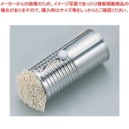 【まとめ買い10個セット品】 18-0スライド式油引 中【たこ焼き 油引き 業務用 たこ焼き器 油引き 油ひき器 油ひき棒 人気 鉄板 油引き棒 販売 油しき 油敷き 油ハケ】【厨房館】