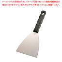 プラ柄スクレーパー 10cm No.370【厨房館】