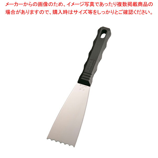 プラ柄 波型スクレーパー 5cm No.540【スクレーパー スクレイパー へら ヘラ スクレーパー スクレイパー へら ヘラ 業務用】【厨房館】