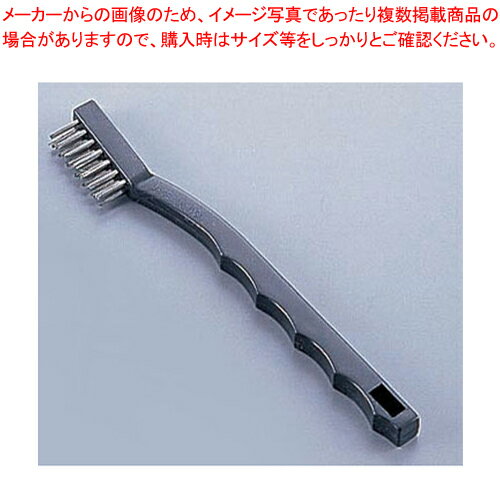 【まとめ買い10個セット品】カーライル スクラッチブラシ 40675(ステンレス)【 刷毛 ハケ はけ 】 【 バレンタイン 手作り 刷毛 ハケ はけ お好み焼き器 たこ焼き器 イカ焼き器 焼き鳥器 タレ 鉄板焼屋台向け 販売 通販 業務用】【厨房館】