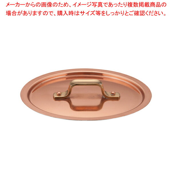 SAȡƼ 鳸 15cmѡ鳸 ̳ѡۡڿ˼ۡ