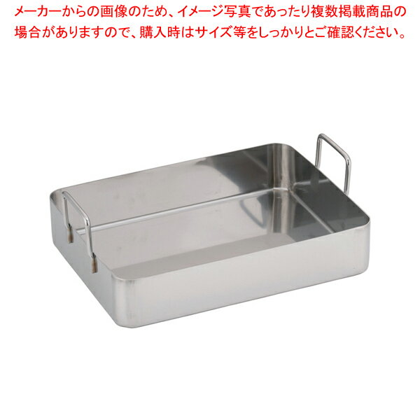 デバイヤー 18-10ローストパン 3121-40【厨房館】