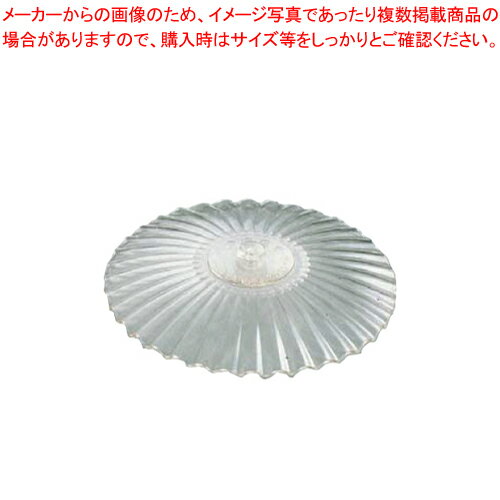 【まとめ買い10個セット品】ポリカーボネイト製 落し蓋 20cm【鍋蓋 業務用】【厨房館】