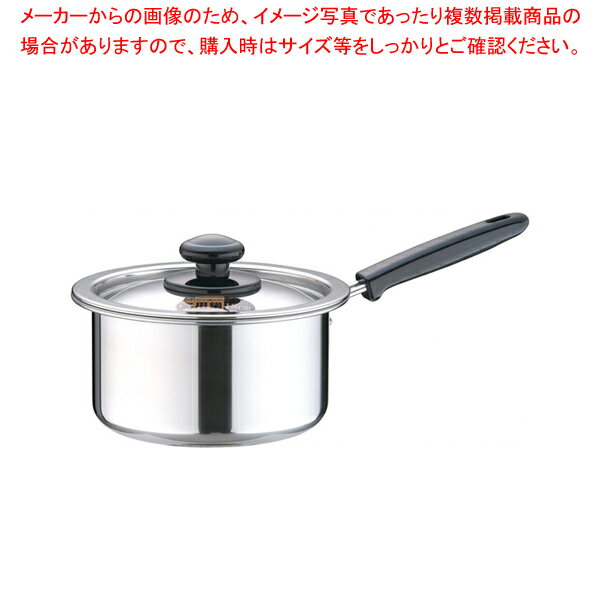 【まとめ買い10個セット品】モリブデン 片手鍋 18cm【 片手鍋 片手鍋IH100V対応200V対応】【厨房館】