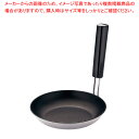 18-10PC柄 三層鋼親子鍋 フッ素加工 縦柄【厨房館】|詳細画像