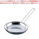 【まとめ買い10個セット品】SA18-10共柄 三層鋼親子鍋 横柄【 親子鍋 親子鍋 業務用】【厨房館】