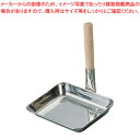 SA18-10角型親子鍋(三層鋼) 大【親子鍋 片手鍋 IH 100V対応 200V対応 業務用】【厨房館】
