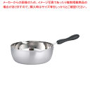遠藤商事 / TKG クラッド プラ柄雪平鍋 27cm【雪平鍋 IH IH対応 人気の鍋 使いやすい鍋ランキング 煮物鍋ブランド キッチン鍋 長く使える鍋 人気...