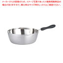 遠藤商事 / TKG クラッド プラ柄雪平鍋 30cm【雪平鍋 IH IH対応 人気の鍋 使いやすい鍋 煮物鍋ブランド キッチン鍋 長く使える鍋 人気メーカー】...