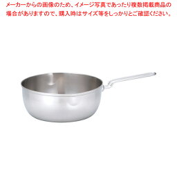 SA18-10共柄三層鋼雪平鍋(目盛付) 20cm【業務用鍋 鍋 調理器具 業務用鍋雪平鍋ゆきなべ 雪平鍋煮物行平鍋行平なべ 人気の鍋 使いやすい鍋 ランキング 煮物鍋】【厨房館】