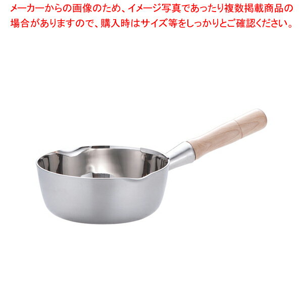 業務用厨房機器の飲食店厨房館のクラッド 雪平鍋 15cm【雪平鍋 人気の鍋 使いやすい鍋 ランキング 煮物鍋】【厨房館】|詳細画像