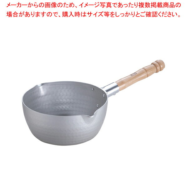 ホクア アルミ打出雪平鍋 20cm (目盛付)【雪平鍋 人気の鍋 使いやすい鍋ランキング 煮物鍋ブランド キッチン鍋鍋ブランド 長く使える鍋 人気】【厨房館】