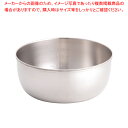 【まとめ買い10個セット品】SA18-10三層鋼矢床鍋(目盛付) 18cm【ヤットコ鍋 矢床 やっとこ 両手鍋 IH100V専用 人気 おすすめ 業務用 販売 ...