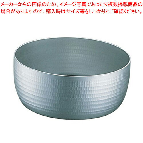 エレテック 矢床鍋 24cm【ヤットコ鍋 矢床 やっとこ 両手鍋 IH 100V対応 IH 200V対応 業務用】【厨房館】