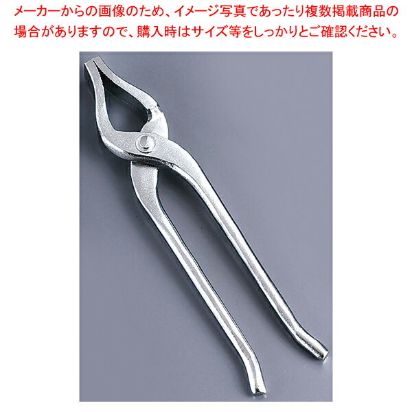 【まとめ買い10個セット品】 鍋矢床 太口(鉄)【厨房館】