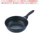 IHテフロンマーブルコート 炒め鍋 28cm【ih フライパン ih用 フライパン ih専用 フライパン ih 人気 フライパン 業務用 クッキングヒーターフラ...