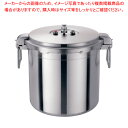 【まとめ買い10個セット品】ワンダーシェフ プロビッグ両手圧力鍋 30L NPDC30【厨房館】