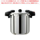 【まとめ買い10個セット品】ワンダーシェフ 両手圧力鍋 10l NMDA10【 便利 圧力なべ おすすめ あつりょくなべ 人気 圧力鍋 人気ブランド 業務用圧力...