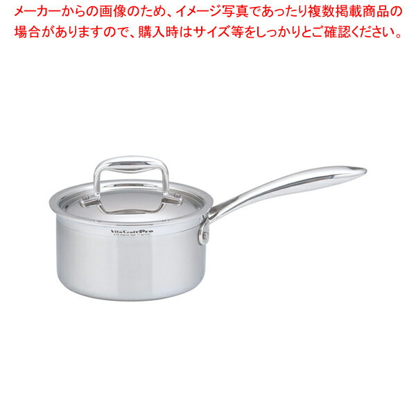 ステンレス ビタクラフト・プロ 片手鍋 (蓋付)16cm No.0110【片手鍋 人気の鍋 使いやすい鍋ランキング 煮物鍋 ブランド キッチン鍋鍋ブランド 人気鍋メーカー 長く使える鍋】【厨房館】