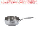 ステンレス ビタクラフト・プロ 雪平鍋 16cm No.0140【人気 業務用 販売 楽天 通販】【厨房館】