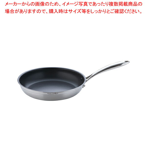 ビタC・プロ マジックコートフライパン 28cm No.0334【人気 業務用 販売 楽天 通販】【厨房館】