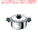 【まとめ買い10個セット品】ビタクラフト ヘキサプライ 両手鍋 No.6129【 両手鍋 お鍋メーカーランキング 業務用鍋通販 おすすめ鍋ブランド 人気鍋メーカ...