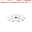 【まとめ買い10個セット品】ビタクラフト スティームスタンド No.3323 15cm【調理器具 厨房用品 厨房機器 プロ 愛用 販売 なら 名調】【厨房館】