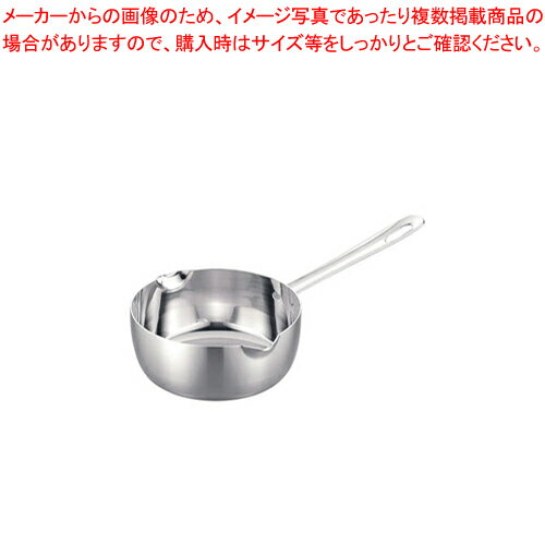 エレックマスター プロ 雪平鍋 18cm【雪平鍋 IH IH対応 人気の鍋 使いやすい鍋 煮物鍋ブランド キッチン鍋 長く使える鍋 人気メーカー】【厨房館】