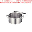 エレックマスター プロ セイロ(蓋付) 33cm(2升炊き)【丸蒸し器 業務用肉まんせいろ通販 小籠包蒸し器 蒸籠 せいろ使い始め 蒸し籠 厨房用品 調理器具 ...