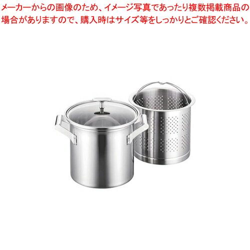 エレックマスター プロ パスタポット 20cm【厨房用品 調理器具 料理道具 小物 作業 業務用】【厨房館】
