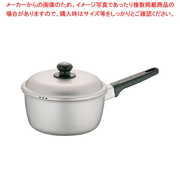 【まとめ買い10個セット品】アルマイト シルバーメリータス 片手鍋 18cm【厨房館】
