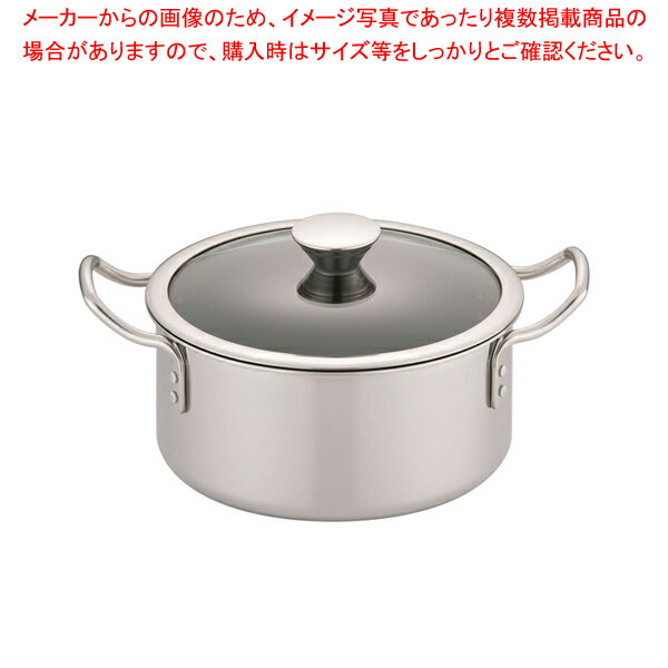 18-0IHデュオ 両手鍋 20cm【厨房館】