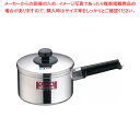 19-0 コルチナ ソースパン 18cm【人気 ソースパン 業務用 ソースパン スープ鍋 お味噌汁 鍋 業務用 厨房器具 製菓道具 飲食店 キッチン 調理器具 ...