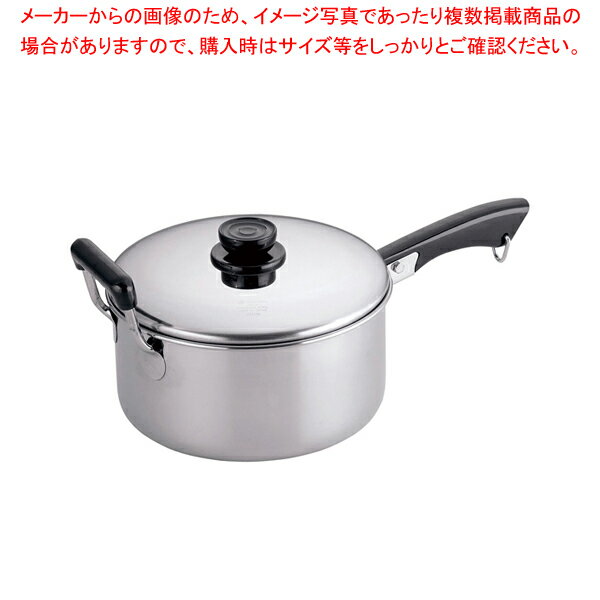 【まとめ買い10個セット品】18-0深型ソースパン 20cm【 ih用ソースパン IH対応おしゃれソースパン 業務用ソースパン スープ鍋 お味噌汁鍋 ソース鍋プロ愛用 片手鍋 IH 100V対応 業務用】【厨房館】