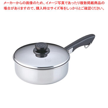 18-0浅型ソースパン 18cm【 ih用ソースパン IH対応おしゃれソースパン 業務用ソースパン スープ鍋 お味噌汁鍋 ソース鍋プロ愛用 】 【厨房館】