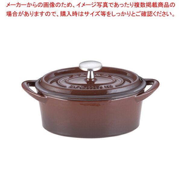 【まとめ買い10個セット品】 ボン・ボネール ココットオーバル 14cm ブラウン【両手鍋】【厨房館】