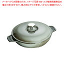 【まとめ買い10個セット品】ストウブ ラウンドホットプレート(蓋付) 40509-578 グレー【厨房館】