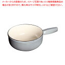 ストウブ チーズフォンデュポット 23cm 40509-600 グレー【業務用 調理器具 厨房用品 厨房機器 プロ 愛用 販売 なら 名調】【厨房館】