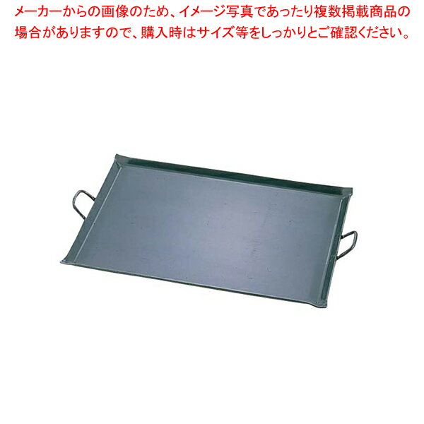 鉄 極厚プレス式 バーベキュー鉄板 中【利便性抜群 炭コンロ 炭火焼きコンロ バーベキュー用コンロ】【厨房館】