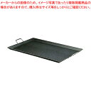 【まとめ買い10個セット品】バーベキュー鉄板 CP-68【 バーベキューコンロ バーベキューグリル 業務用焼物器 業務用 焼物用品 人気 焼き物器 おすすめ 炭...