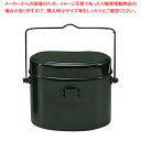 アルミ 飯盒(4合) 811【人気 業務用 販売 楽天 通販】【厨房館】
