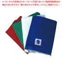 横幕 3.0m幅 レッド【家具 横幕 業務用】【メーカー直送/代引不可】【厨房館】