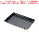 【まとめ買い10個セット品】 SAストロングコート プレス天板 8枚取 浅型【天板類】【キッチン 業務用天板 天パン オーブン レンジ お菓子作り ケーキ作り ...