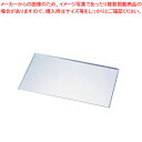 【まとめ買い10個セット品】 アルミ ガストロシートパン 530×325×H10【バレンタイン イベント クリスマス ホワイトデー シートパン 製菓用具 製菓 ...