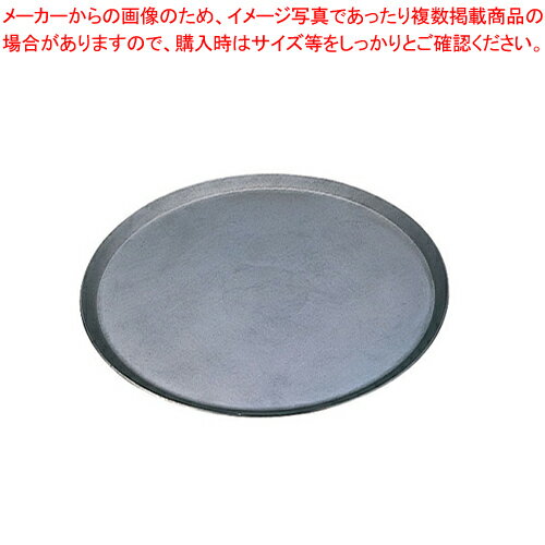 マトファ 丸鉄板 310406 φ300mm【シートパン 製菓用具 製菓 道具 お菓子作り 道具 シートパン 製菓用具 製菓 道具 お菓子作り 道具 鉄板 業務用】【厨房館】