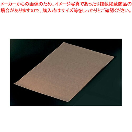 ベーキングシート(10枚入) 8取【ベーキングシート 製菓用具 製菓 道具 お菓子作り 道具 ベーキングシート 製菓用具 製菓 道具 お菓子作り 道具 業務用】【厨房館】