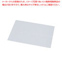 自在敷紙(10枚入)【ベーキングシート 製菓用具 製菓 道具 お菓子作り 道具 ベーキングシート 製菓用具 製菓 道具 お菓子作り 道具 業務用】【厨房館】